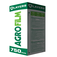 Farmersworld - Voorpag - Categorie 5